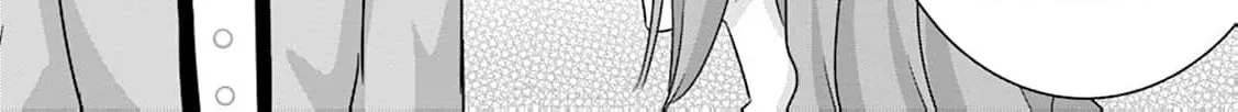 Shi ni modotta kisaki wa kareinarufukushuu o togeru Chapter 39 page 16 - 