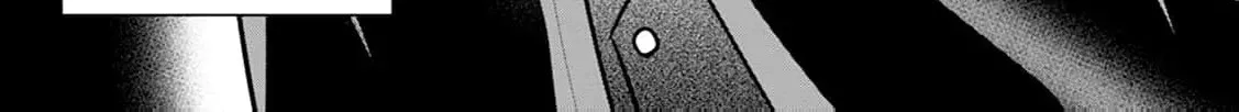 Shi ni modotta kisaki wa kareinarufukushuu o togeru Chapter 39 page 32 - 