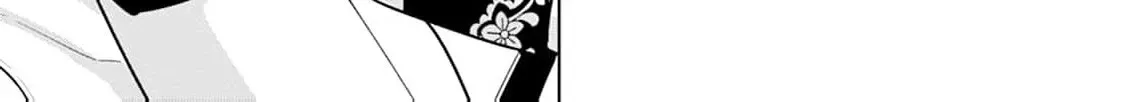 Shi ni modotta kisaki wa kareinarufukushuu o togeru Chapter 39 page 54 - 