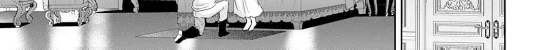 Shi ni modotta kisaki wa kareinarufukushuu o togeru Chapter 4 page 16 - 