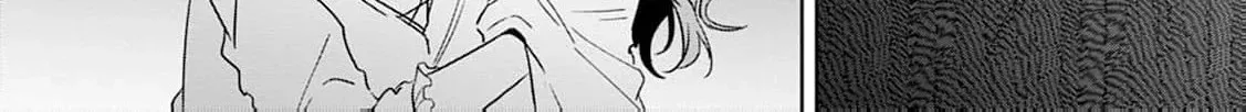 Shi ni modotta kisaki wa kareinarufukushuu o togeru Chapter 4 page 38 - 