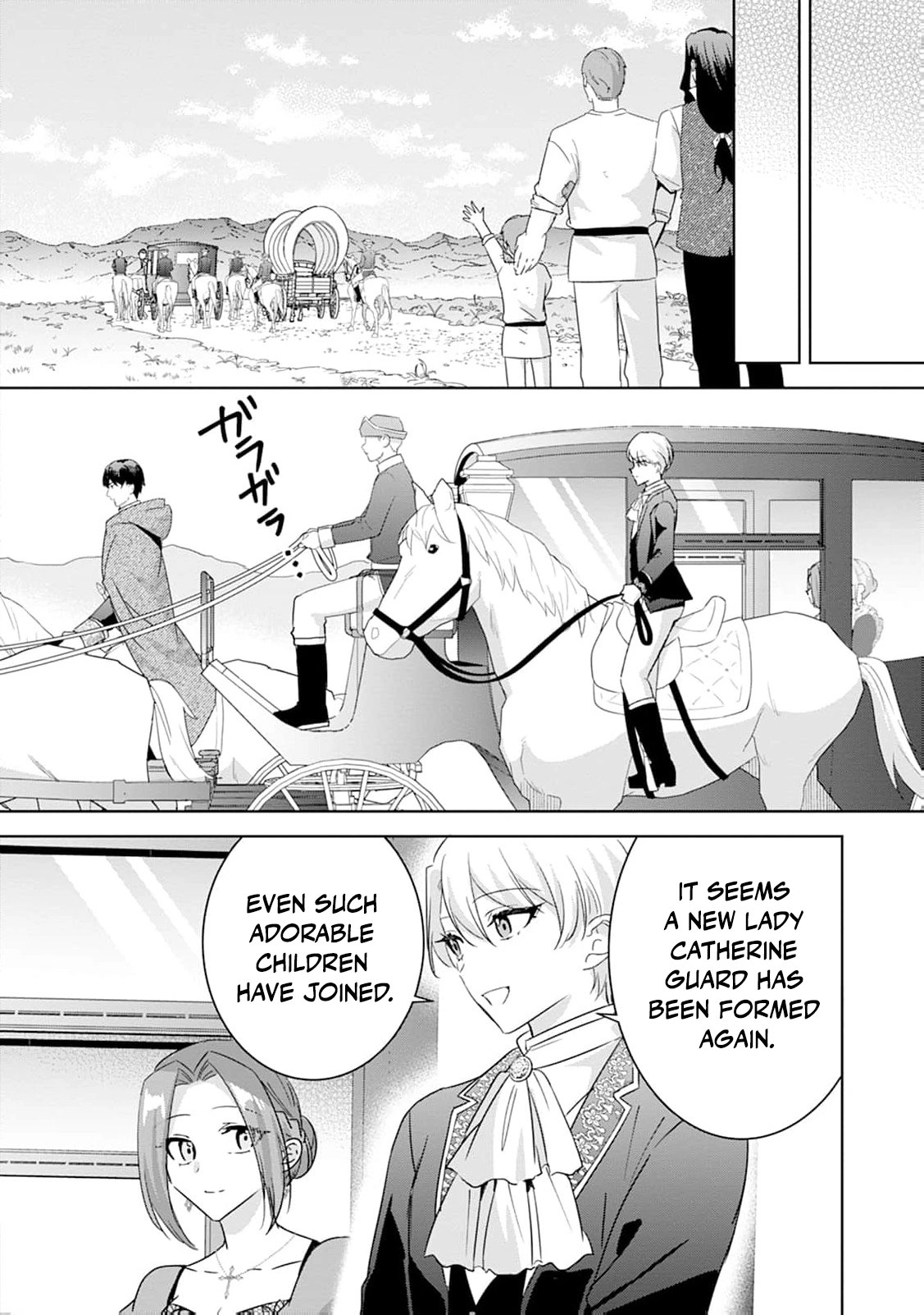 Shi ni modotta kisaki wa kareinarufukushuu o togeru Chapter 40 page 11 - 