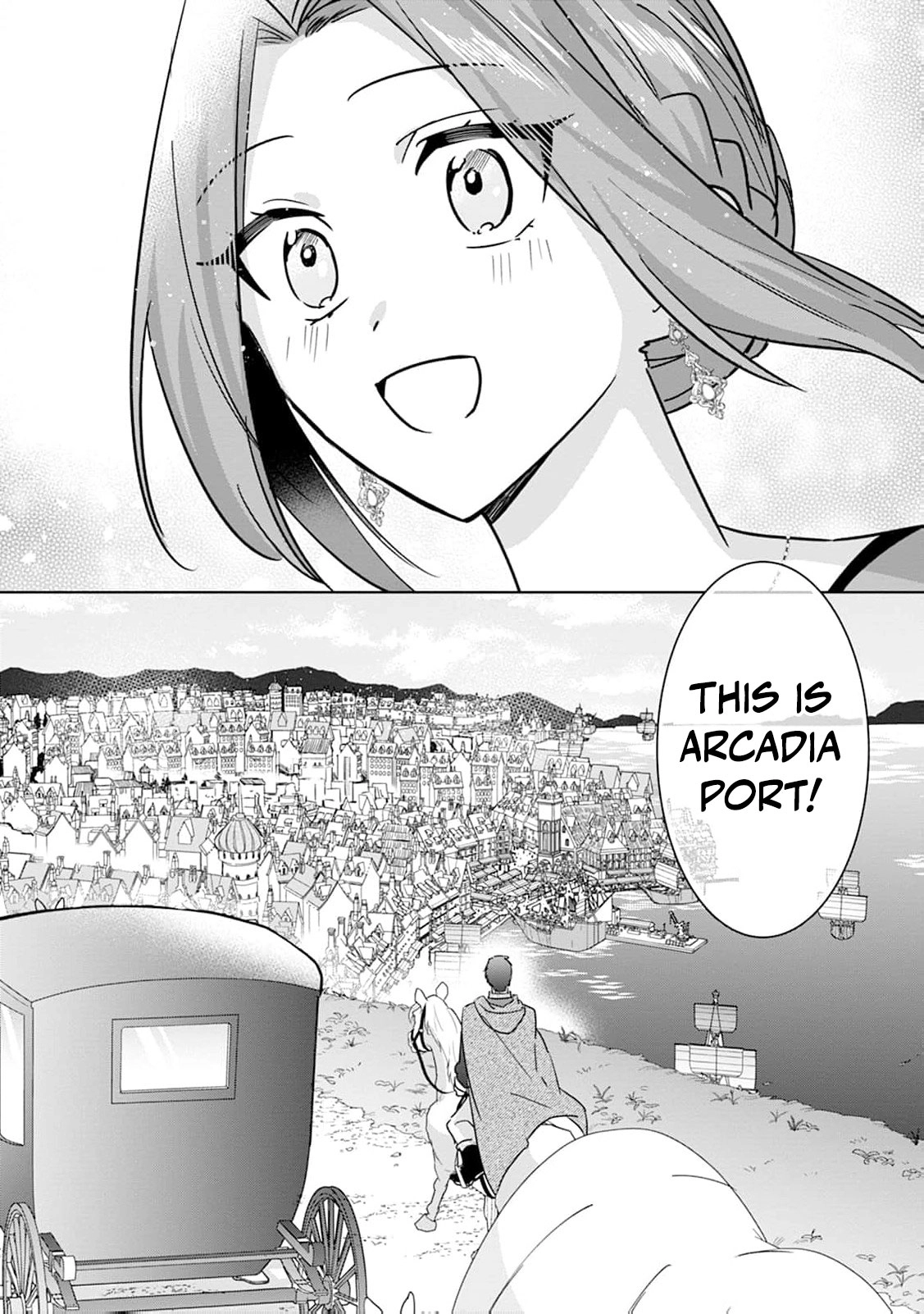 Shi ni modotta kisaki wa kareinarufukushuu o togeru Chapter 40 page 21 - 
