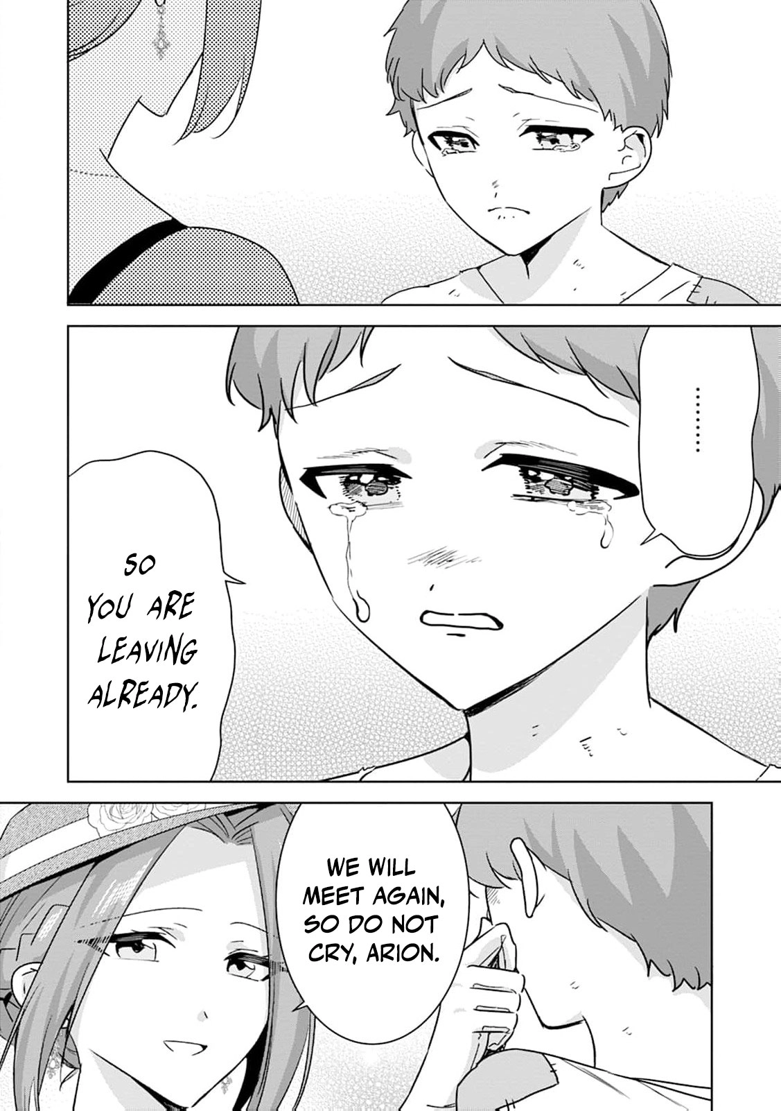 Shi ni modotta kisaki wa kareinarufukushuu o togeru Chapter 40 page 7 - 