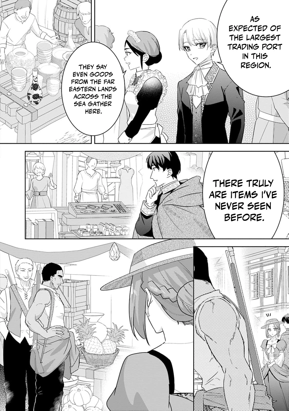 Shi ni modotta kisaki wa kareinarufukushuu o togeru Chapter 41 page 5 - 