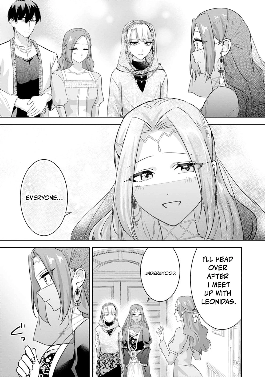 Shi ni modotta kisaki wa kareinarufukushuu o togeru Chapter 42 page 14 - 