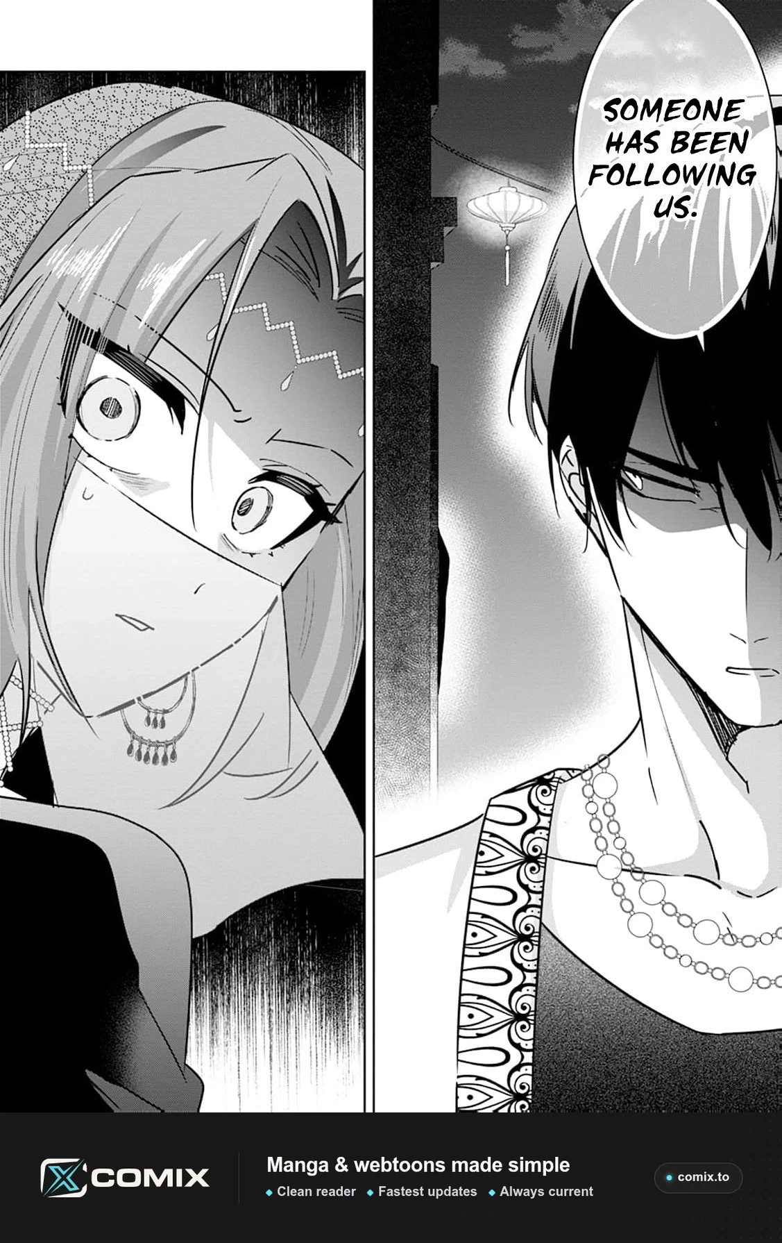Shi ni modotta kisaki wa kareinarufukushuu o togeru Chapter 42 page 24 - 