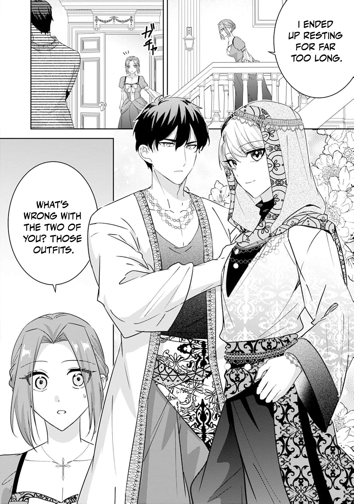 Shi ni modotta kisaki wa kareinarufukushuu o togeru Chapter 42 page 9 - 