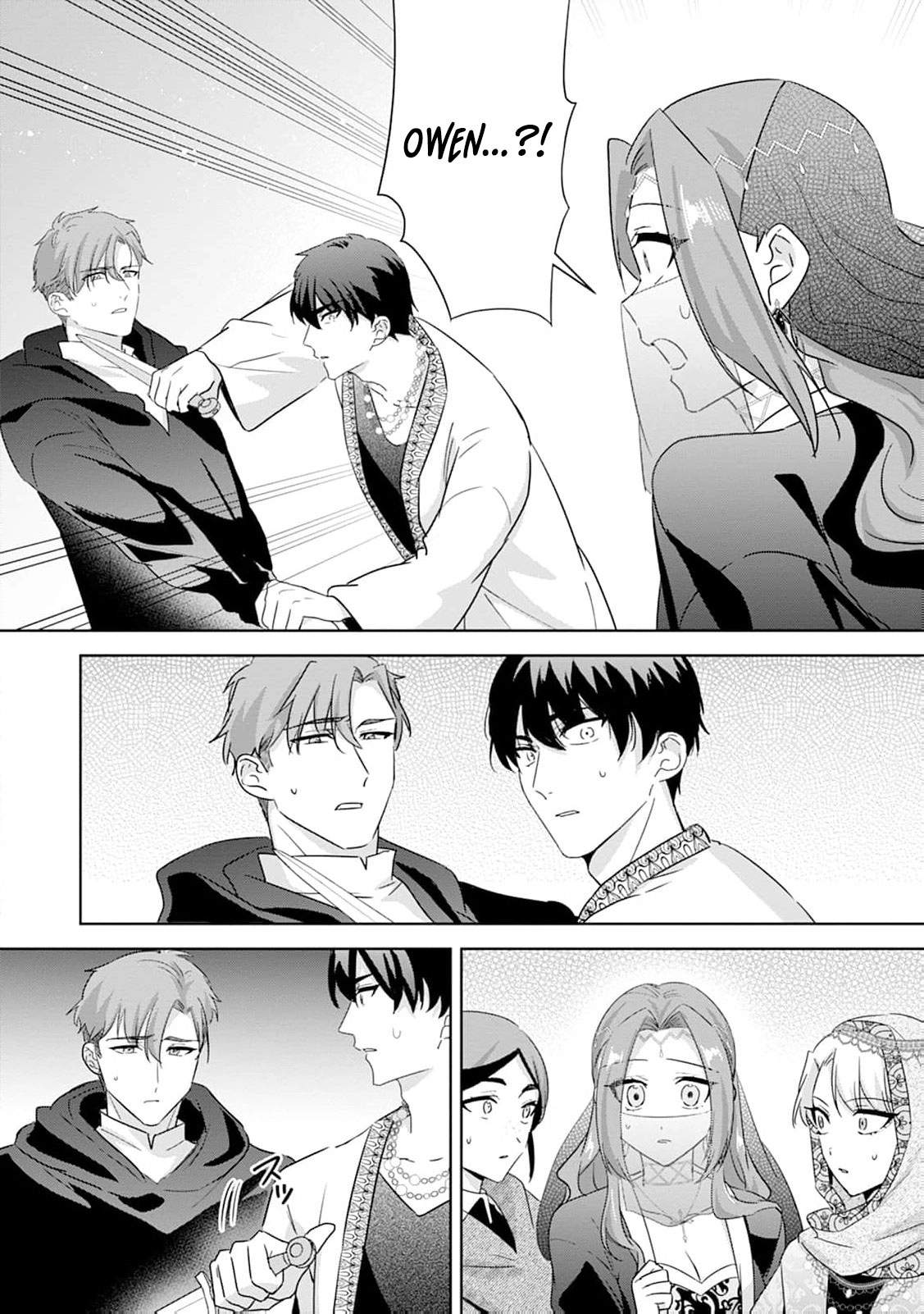 Shi ni modotta kisaki wa kareinarufukushuu o togeru Chapter 43 page 11 - 