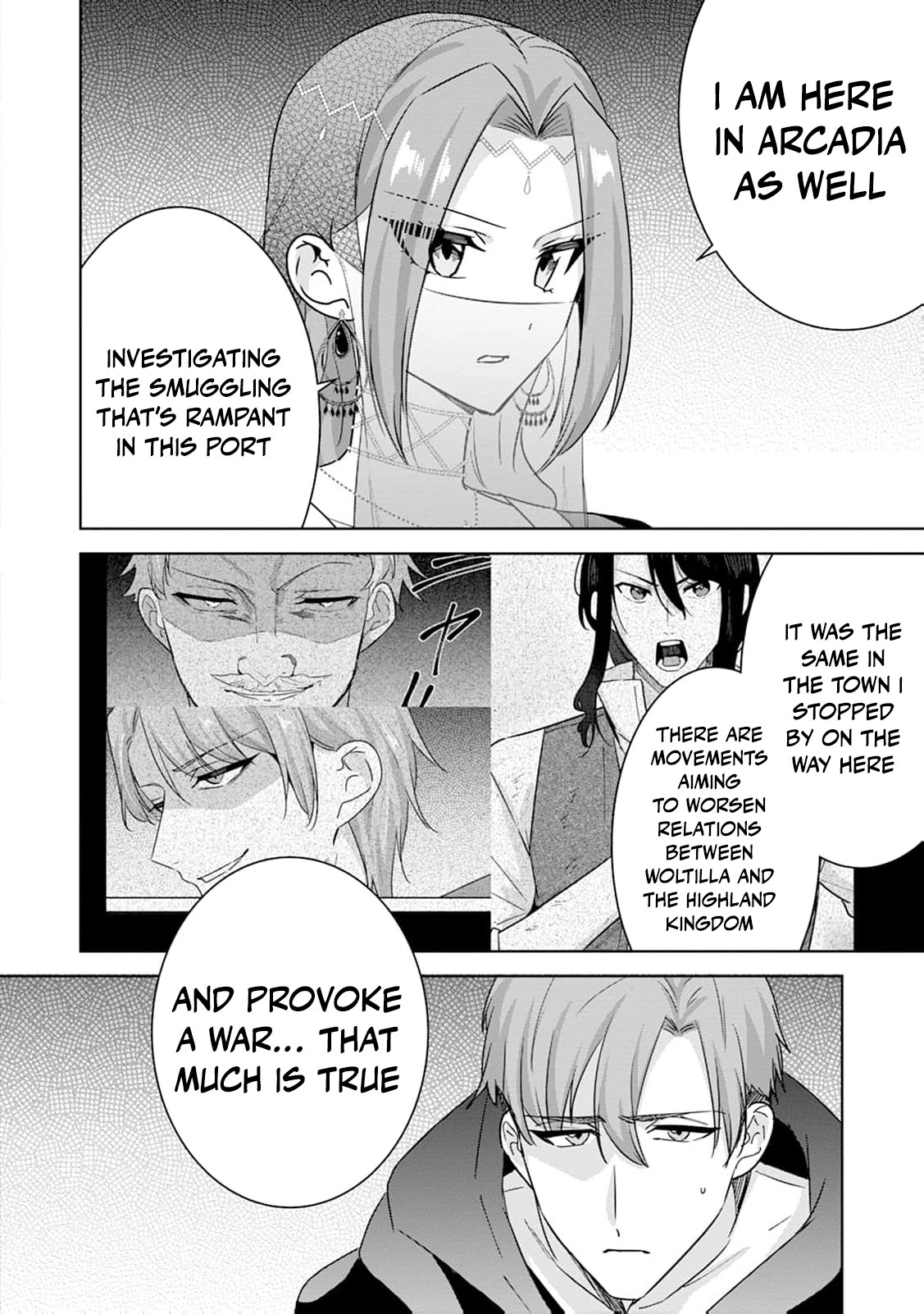 Shi ni modotta kisaki wa kareinarufukushuu o togeru Chapter 43 page 21 - 