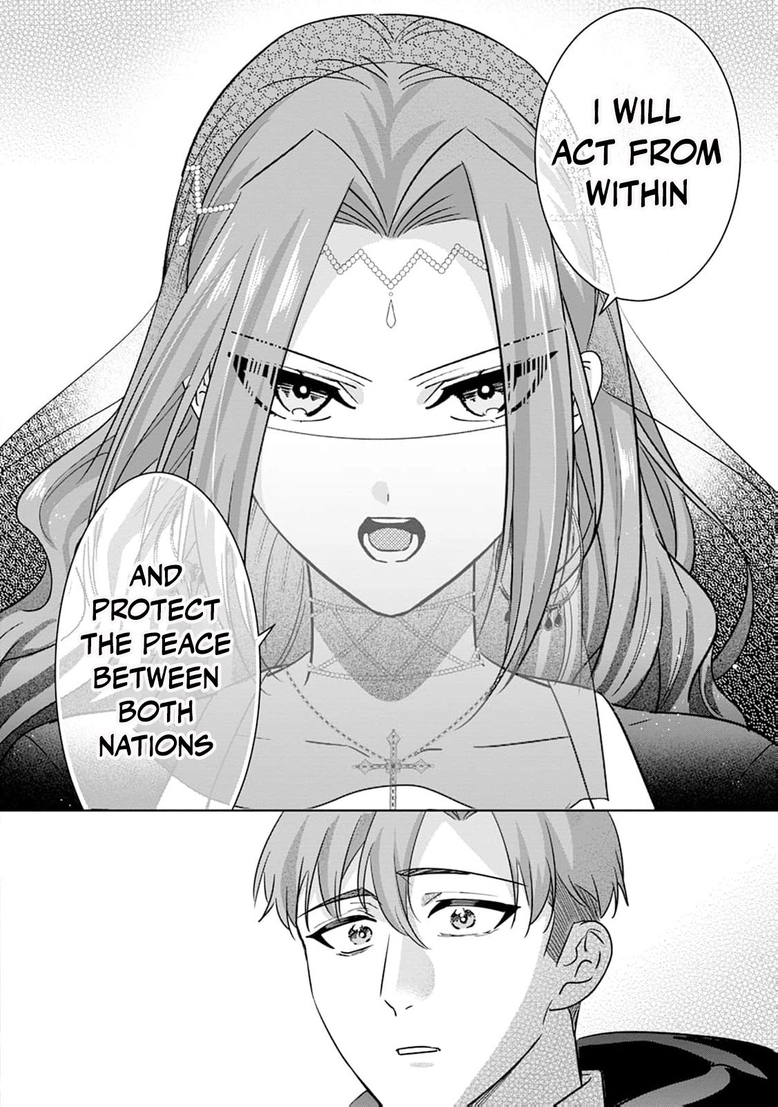 Shi ni modotta kisaki wa kareinarufukushuu o togeru Chapter 43 page 23 - 