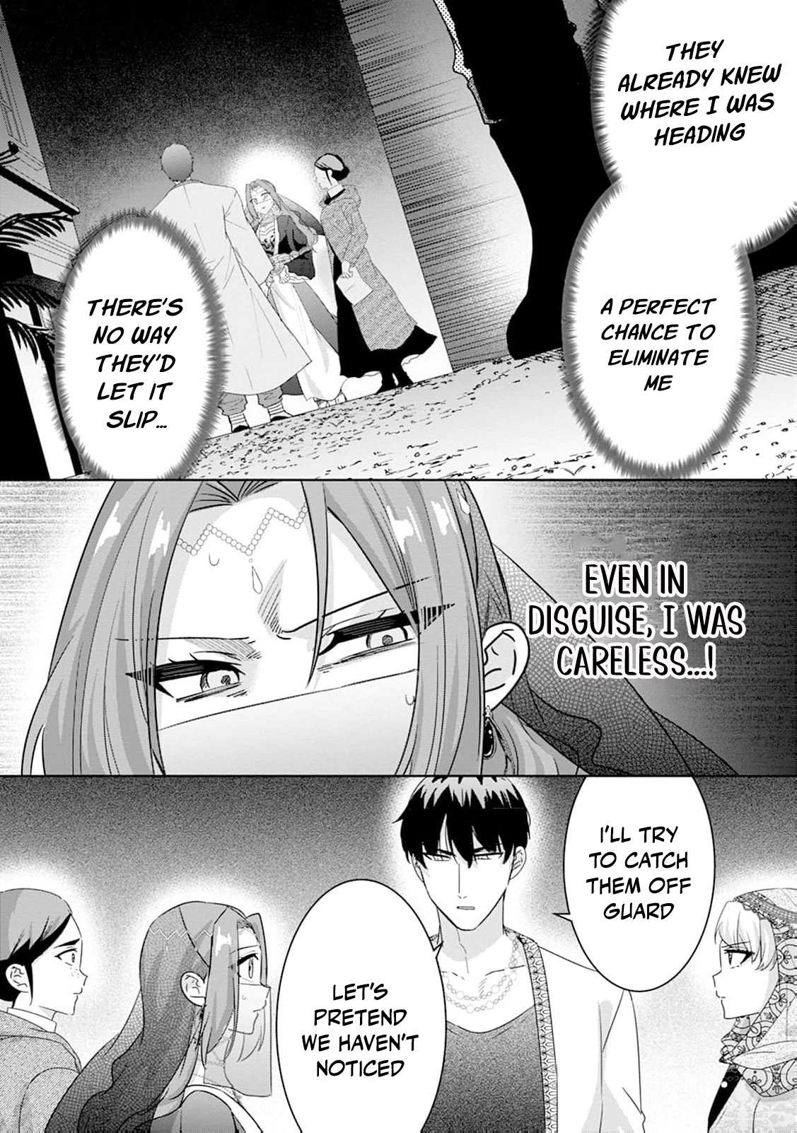 Shi ni modotta kisaki wa kareinarufukushuu o togeru Chapter 43 page 5 - 