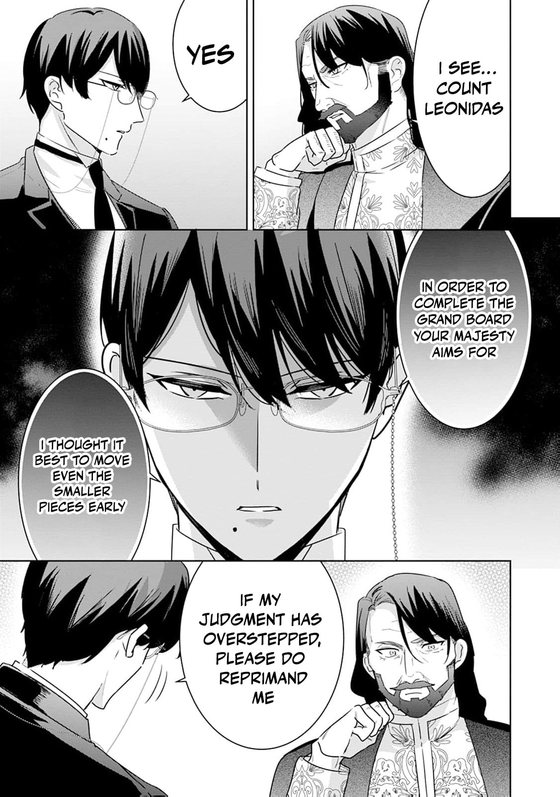 Shi ni modotta kisaki wa kareinarufukushuu o togeru Chapter 44 page 12 - 