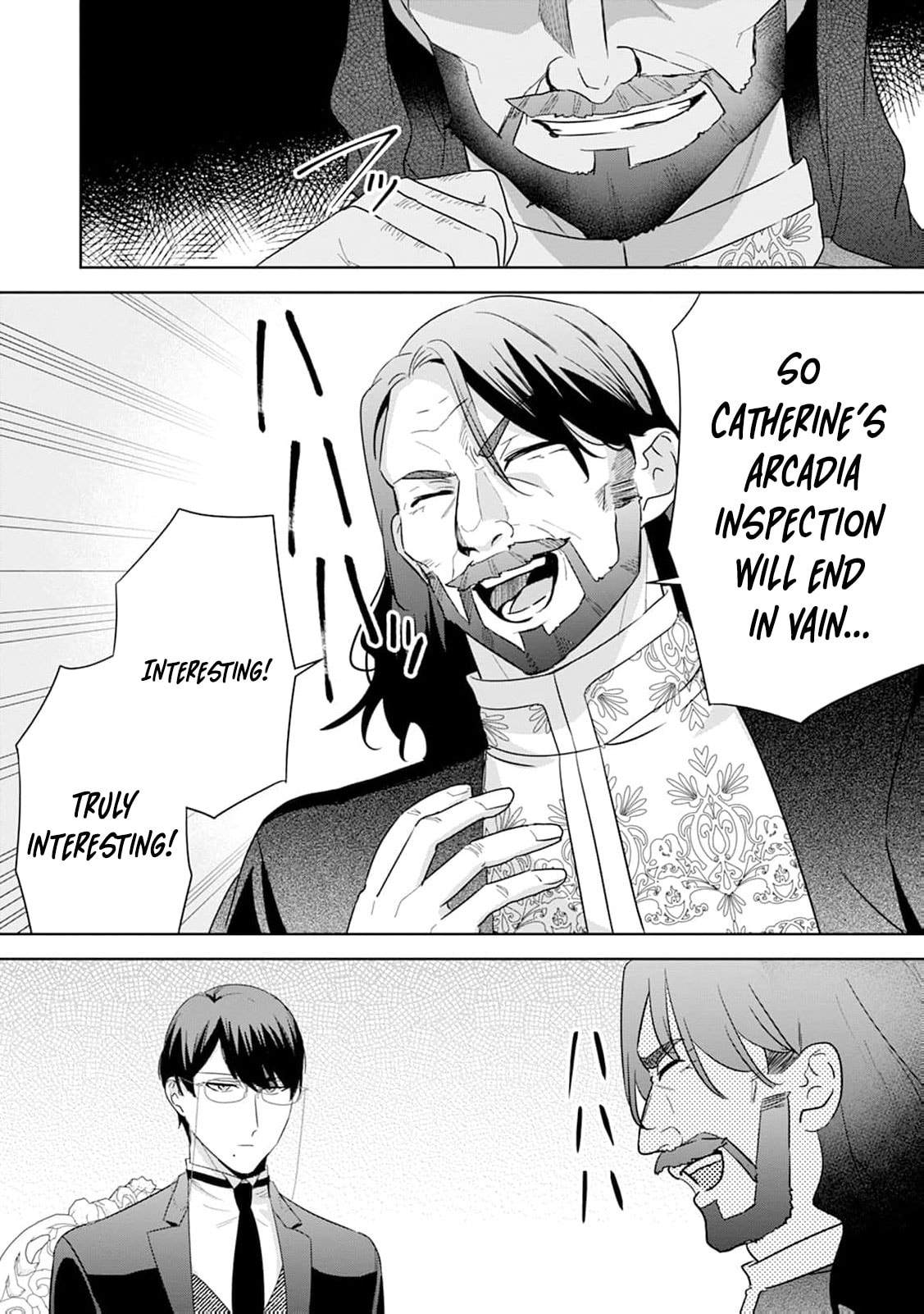 Shi ni modotta kisaki wa kareinarufukushuu o togeru Chapter 44 page 13 - 