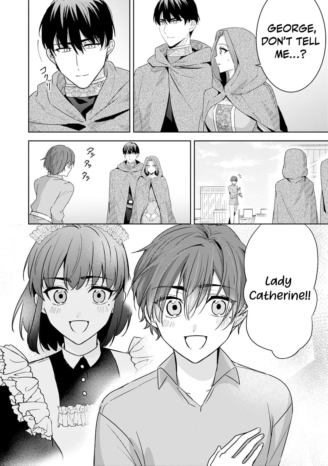 Shi ni modotta kisaki wa kareinarufukushuu o togeru Chapter 44 page 21 - 