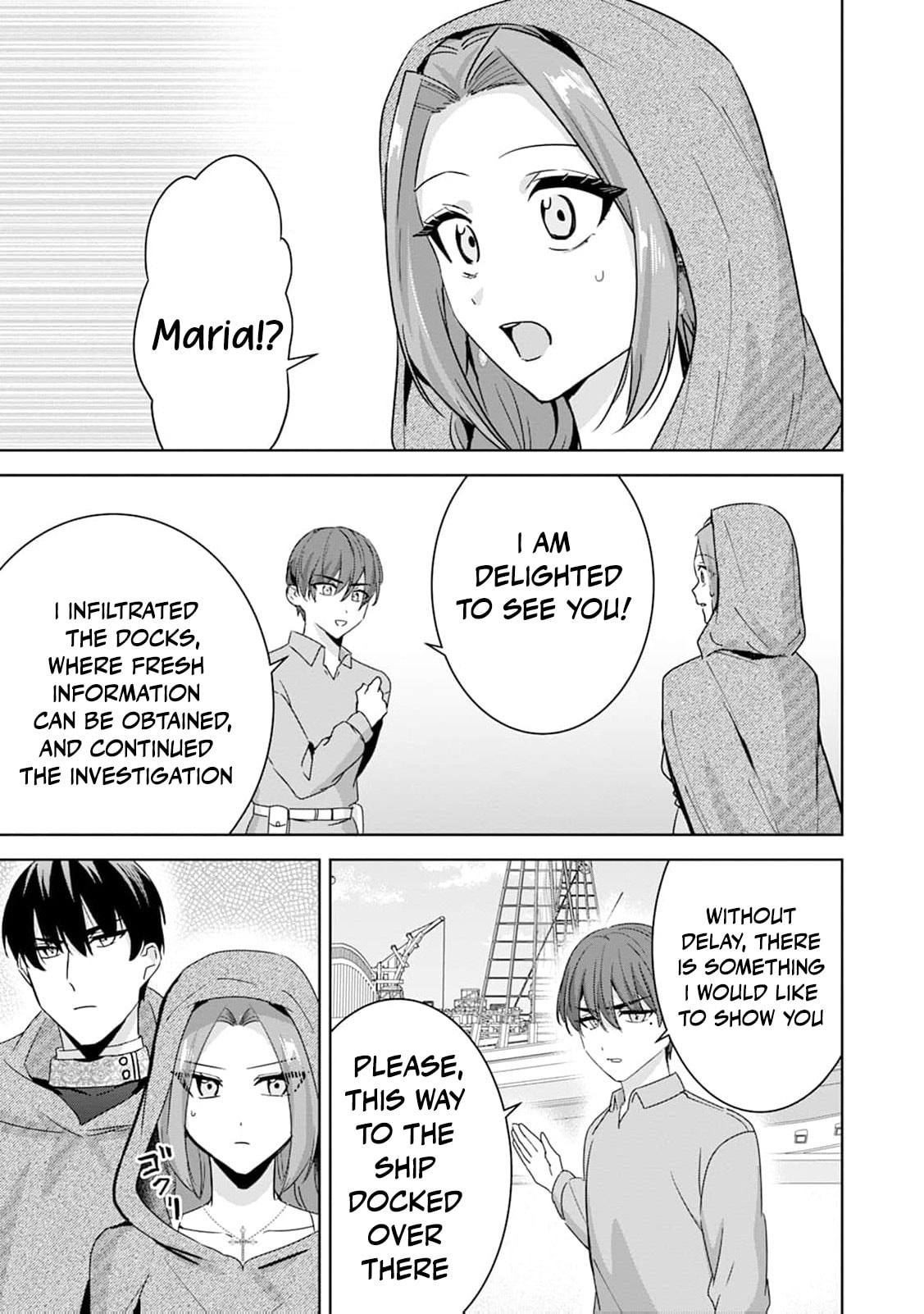 Shi ni modotta kisaki wa kareinarufukushuu o togeru Chapter 44 page 22 - 