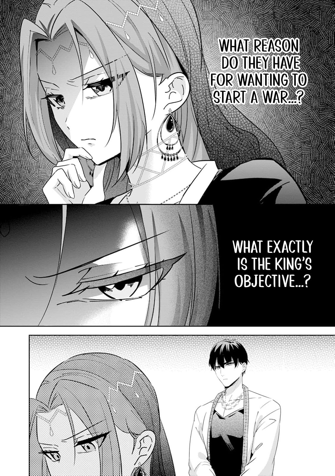 Shi ni modotta kisaki wa kareinarufukushuu o togeru Chapter 44 page 7 - 