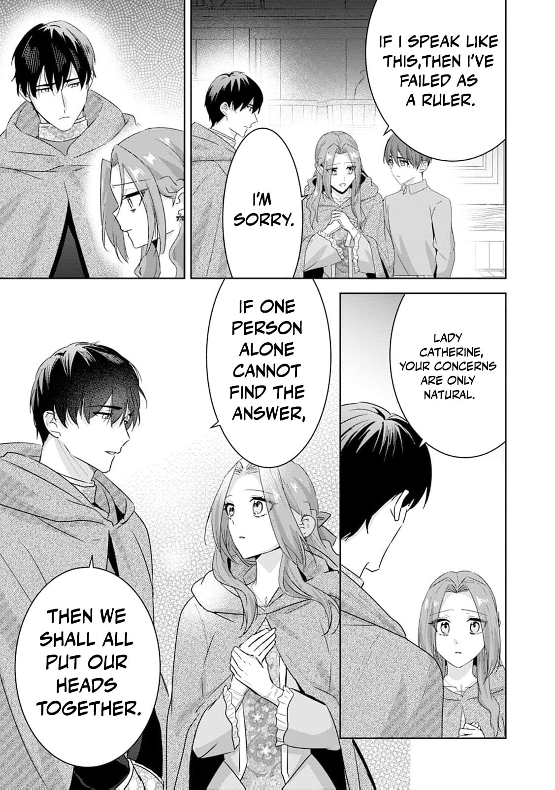 Shi ni modotta kisaki wa kareinarufukushuu o togeru Chapter 45 page 12 - 