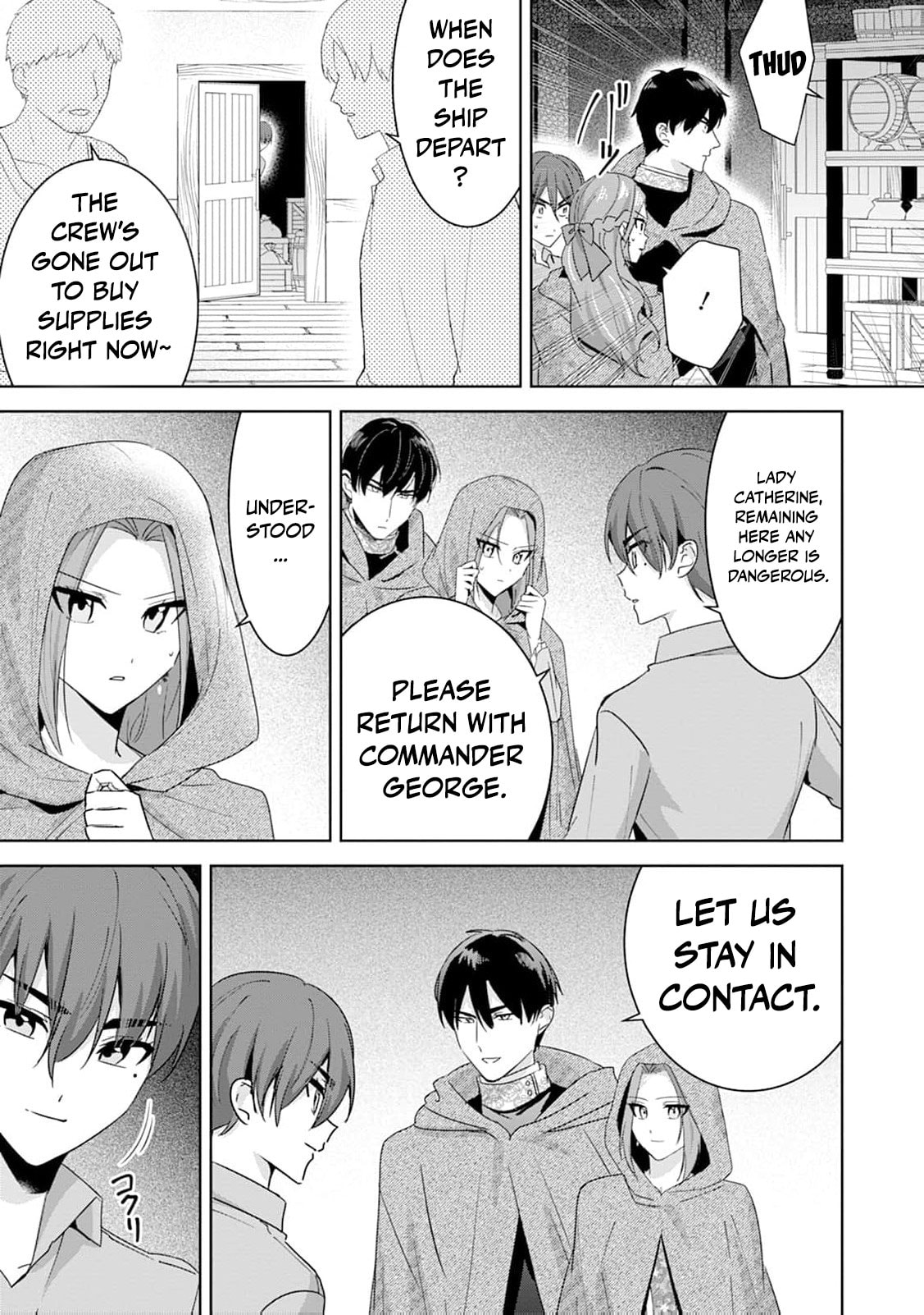 Shi ni modotta kisaki wa kareinarufukushuu o togeru Chapter 45 page 14 - 