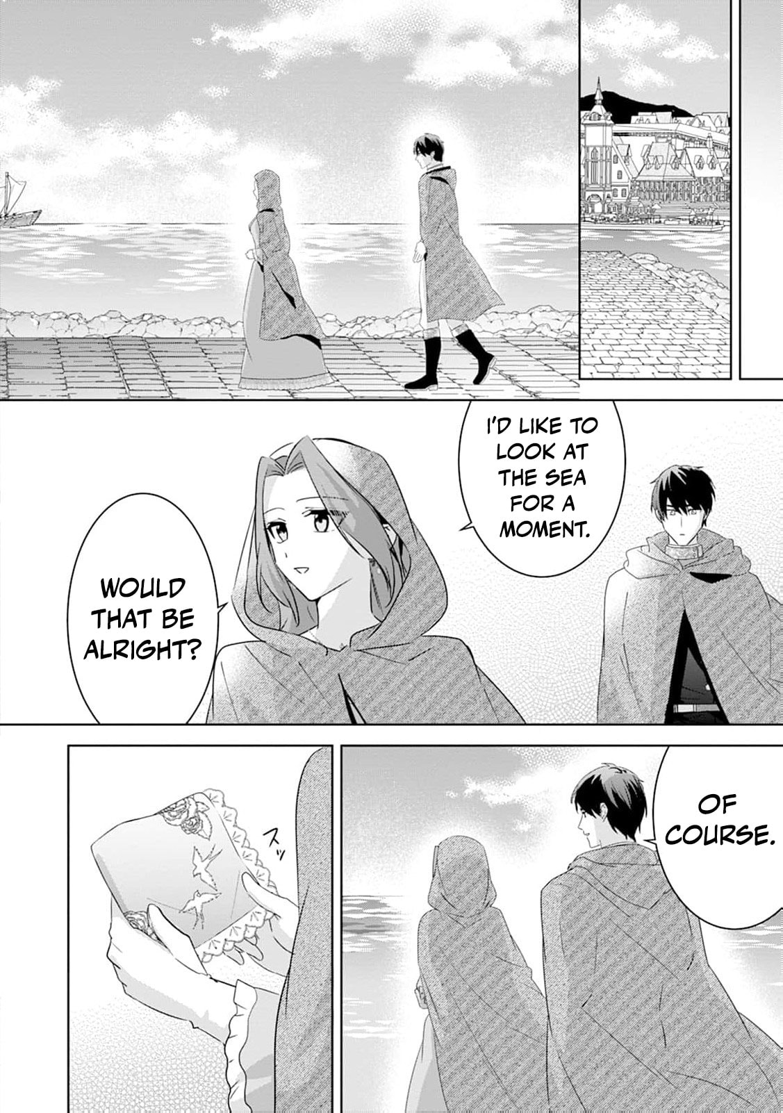 Shi ni modotta kisaki wa kareinarufukushuu o togeru Chapter 45 page 15 - 