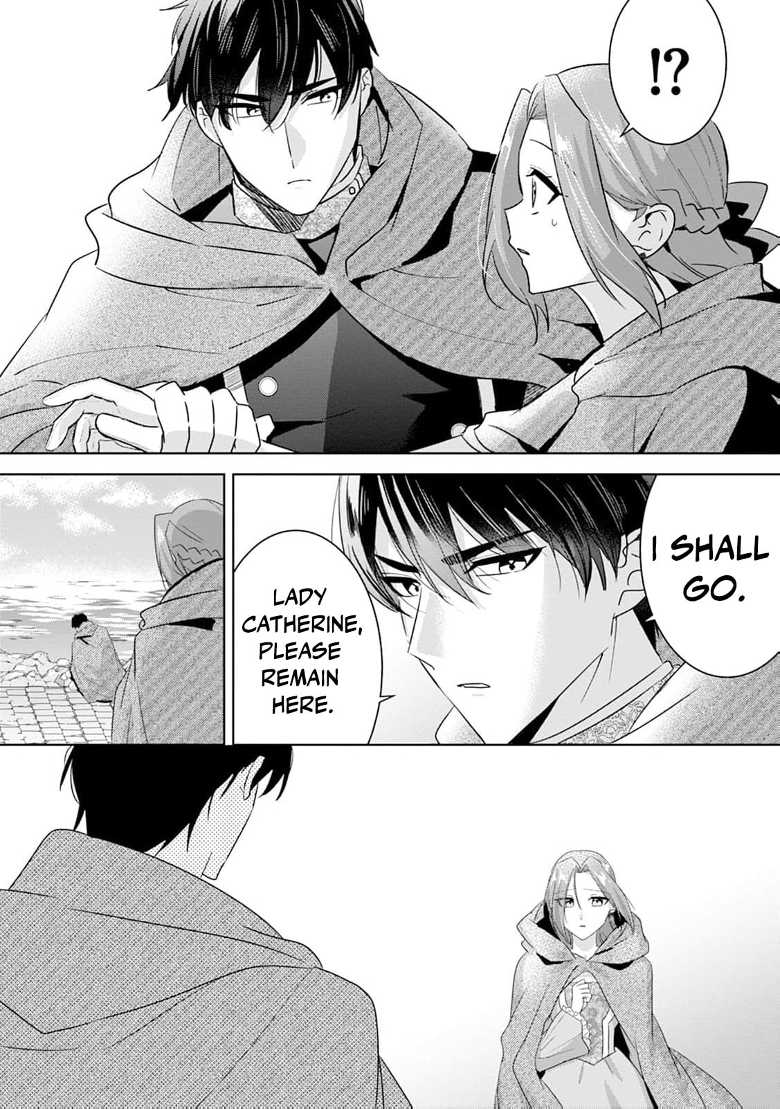 Shi ni modotta kisaki wa kareinarufukushuu o togeru Chapter 45 page 18 - 