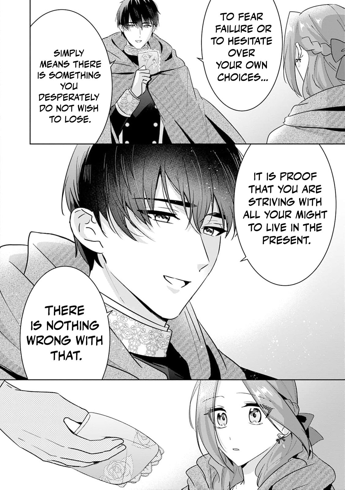 Shi ni modotta kisaki wa kareinarufukushuu o togeru Chapter 45 page 19 - 