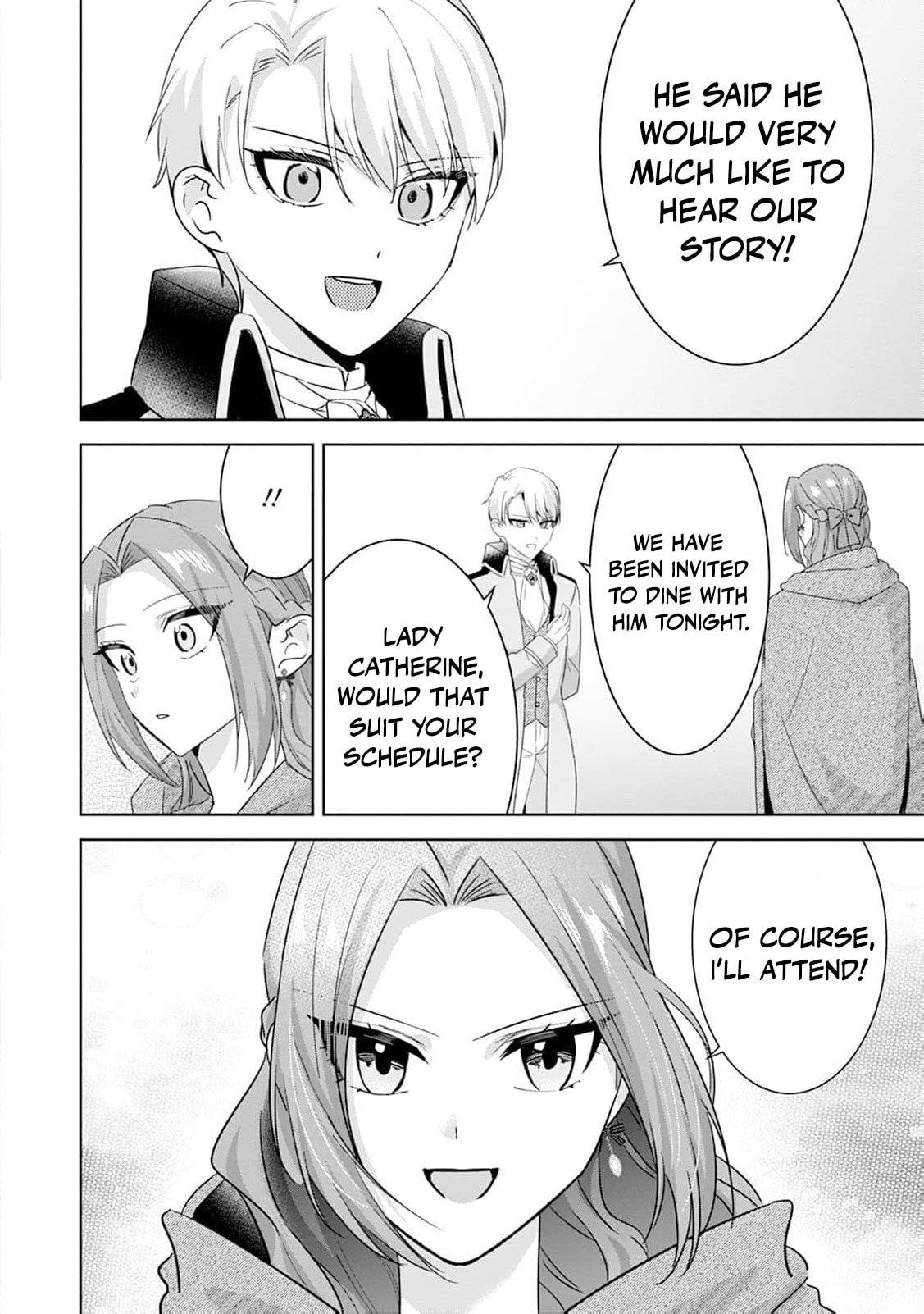Shi ni modotta kisaki wa kareinarufukushuu o togeru Chapter 45 page 23 - 