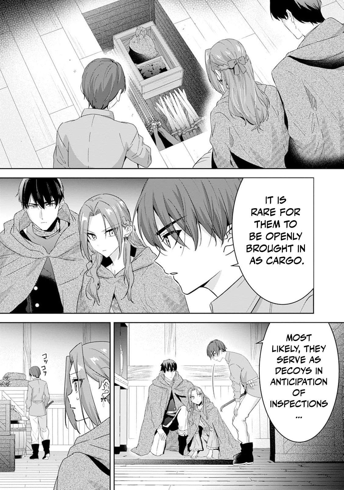 Shi ni modotta kisaki wa kareinarufukushuu o togeru Chapter 45 page 4 - 