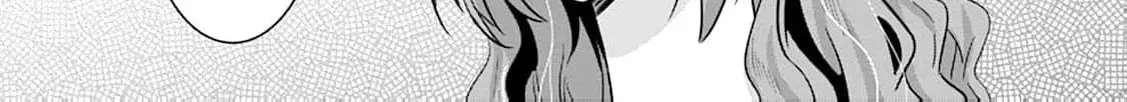 Shi ni modotta kisaki wa kareinarufukushuu o togeru Chapter 5 page 24 - 