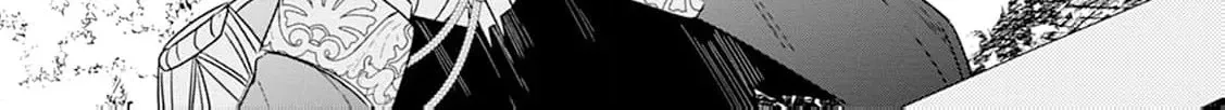 Shi ni modotta kisaki wa kareinarufukushuu o togeru Chapter 6 page 20 - 