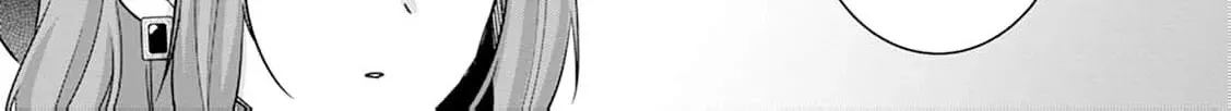 Shi ni modotta kisaki wa kareinarufukushuu o togeru Chapter 7 page 22 - 