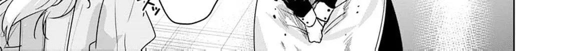 Shi ni modotta kisaki wa kareinarufukushuu o togeru Chapter 8 page 16 - 