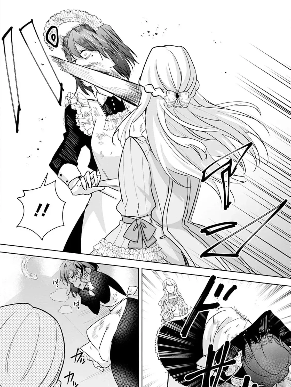 Shi ni modotta kisaki wa kareinarufukushuu o togeru Chapter 8 page 17 - 