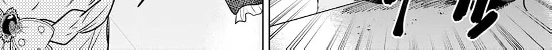 Shi ni modotta kisaki wa kareinarufukushuu o togeru Chapter 8 page 18 - 