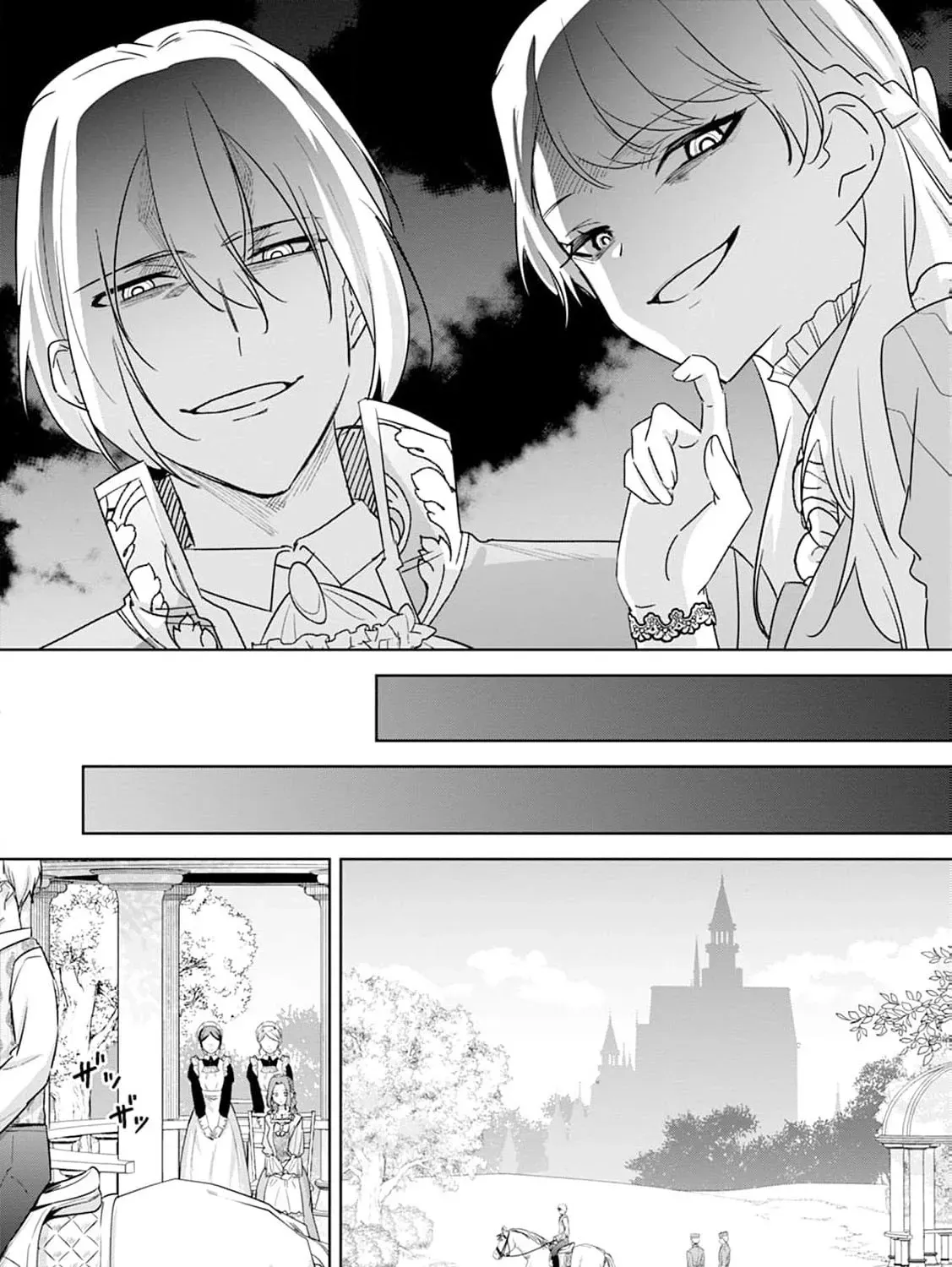 Shi ni modotta kisaki wa kareinarufukushuu o togeru Chapter 8 page 25 - 