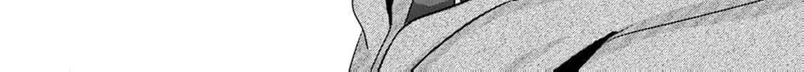 Shi ni modotta kisaki wa kareinarufukushuu o togeru Chapter 9 page 32 - 