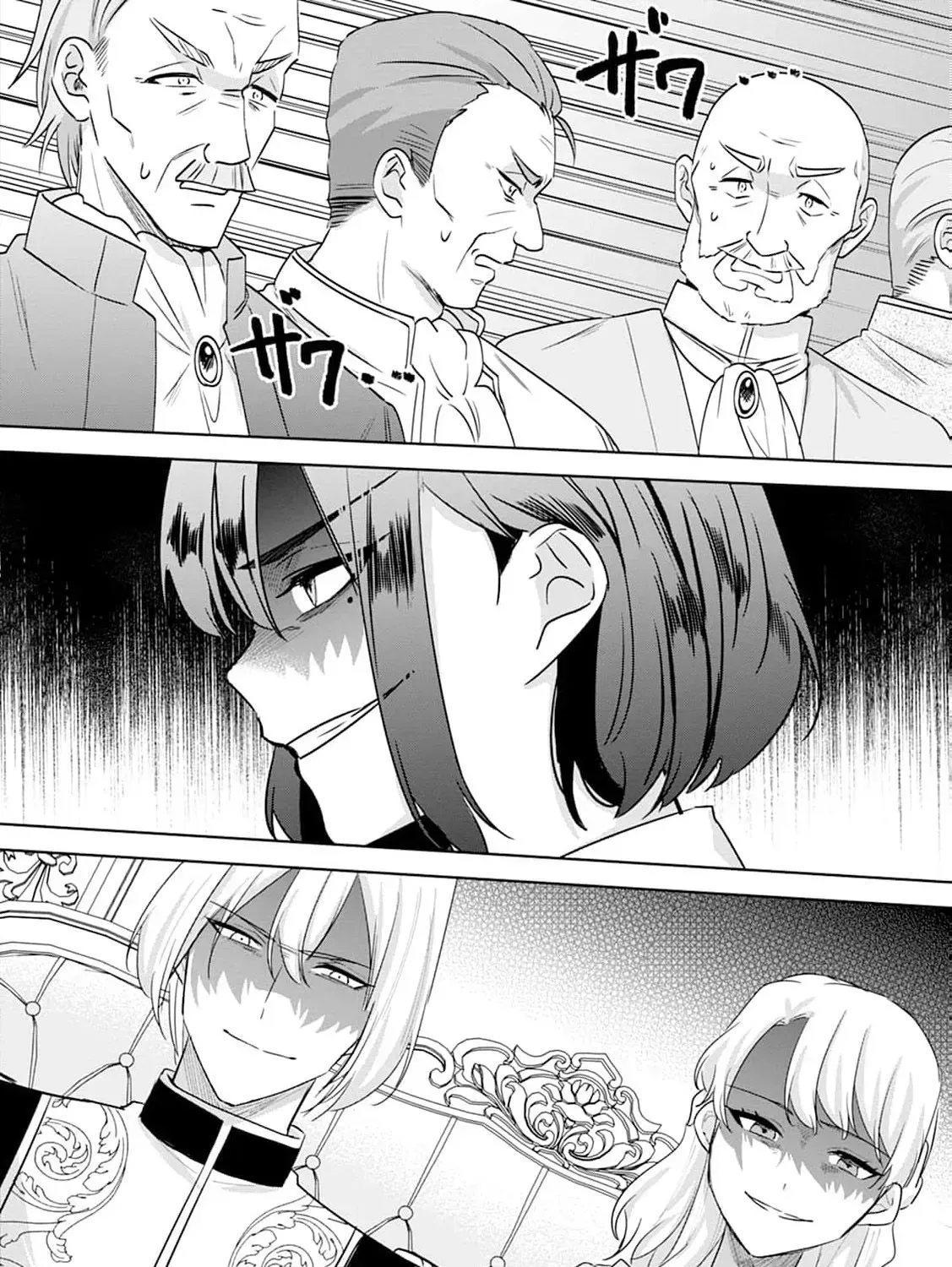 Shi ni modotta kisaki wa kareinarufukushuu o togeru Chapter 9 page 53 - 