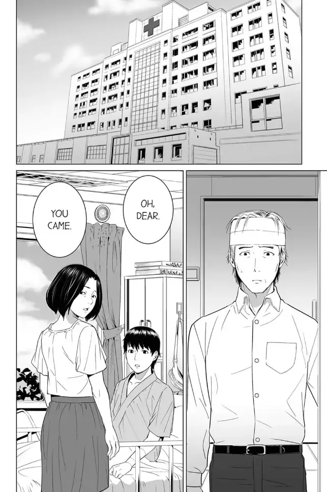 Shiawase na Kazoku Chapter 10 page 16 - 