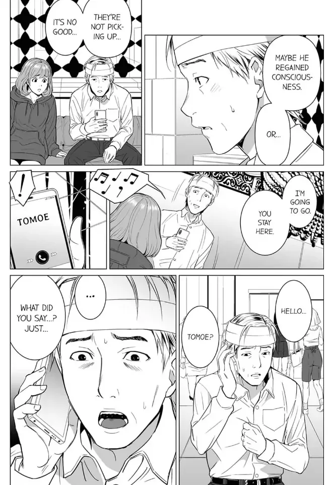Shiawase na Kazoku Chapter 10 page 8 - 