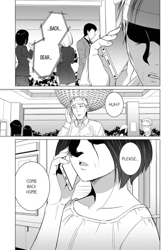Shiawase na Kazoku Chapter 10 page 9 - 