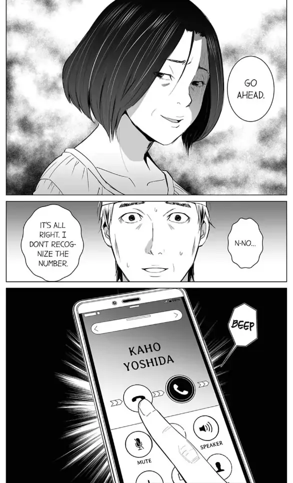 Shiawase na Kazoku Chapter 11 page 2 - 
