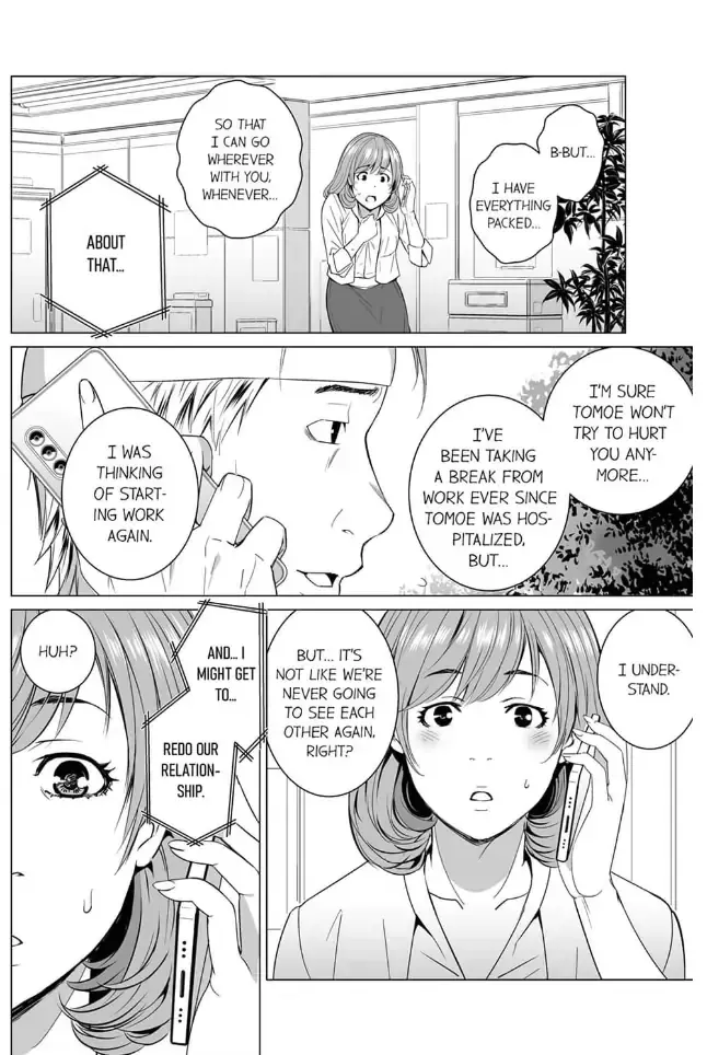 Shiawase na Kazoku Chapter 11 page 16 - 