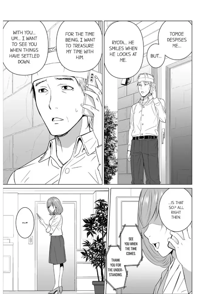 Shiawase na Kazoku Chapter 11 page 17 - 