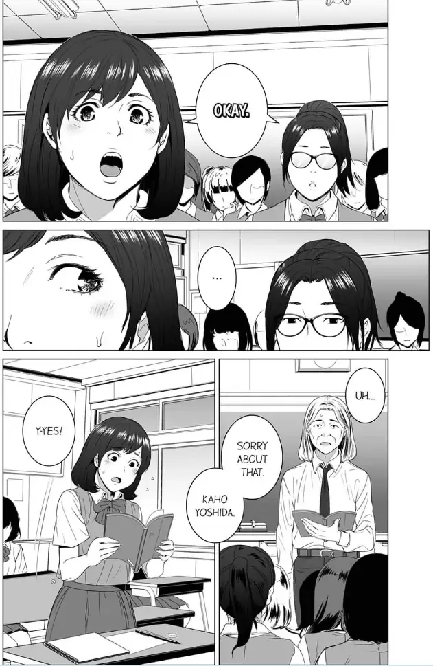 Shiawase na Kazoku Chapter 12 page 2 - 