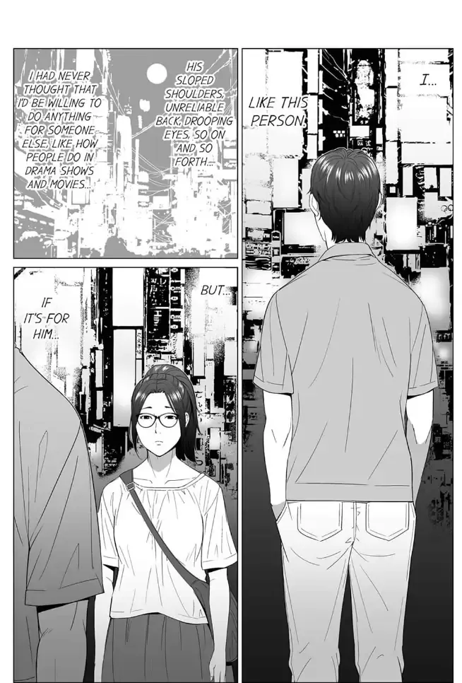 Shiawase na Kazoku Chapter 12 page 12 - 