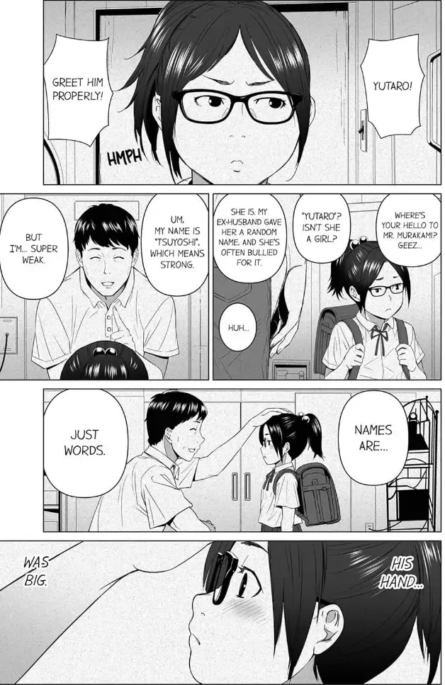 Shiawase na Kazoku Chapter 12 page 13 - 