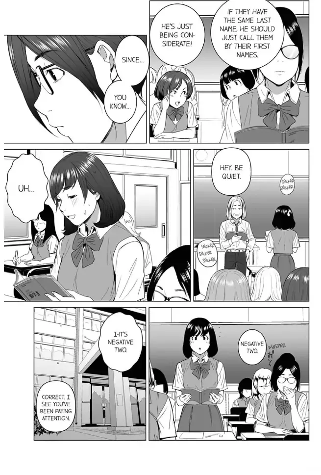 Shiawase na Kazoku Chapter 12 page 3 - 