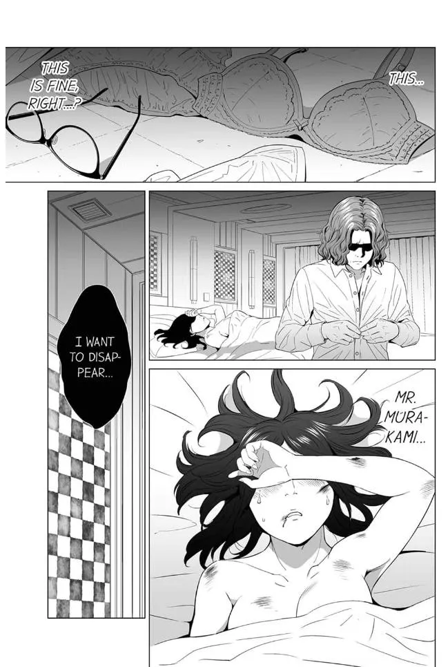 Shiawase na Kazoku Chapter 13 page 13 - 