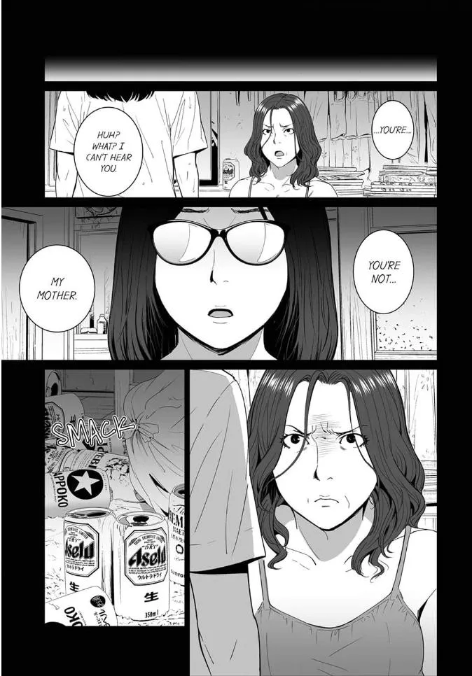 Shiawase na Kazoku Chapter 13 page 5 - 