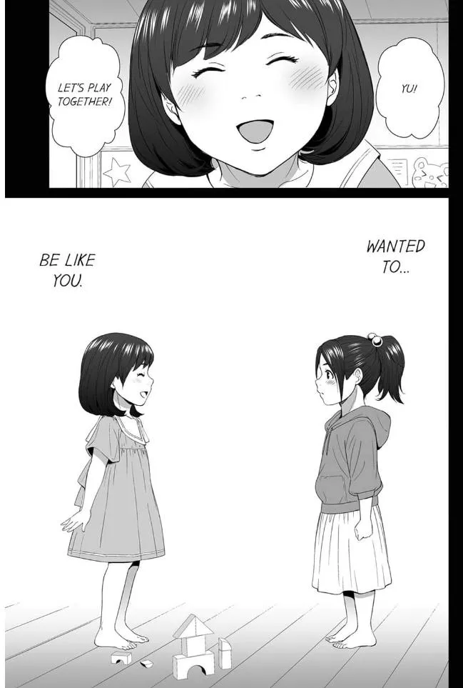 Shiawase na Kazoku Chapter 13 page 9 - 
